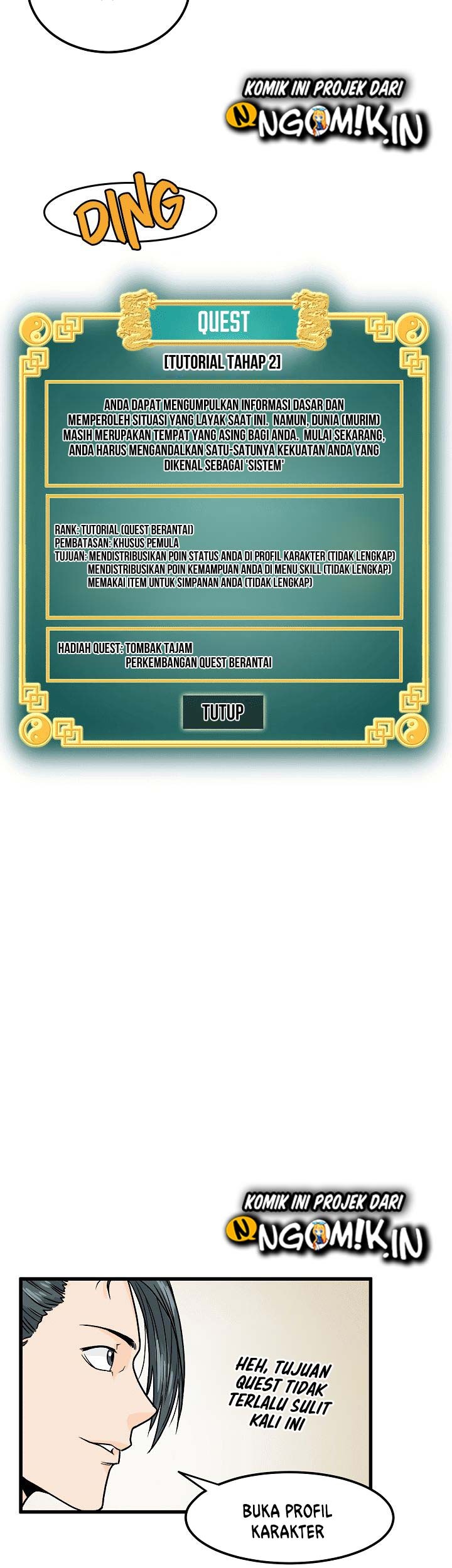 Murim Login - Chapter 3 - Page 16