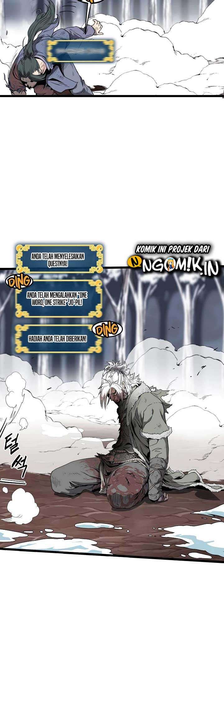 Murim Login - Chapter 30 - Page 13