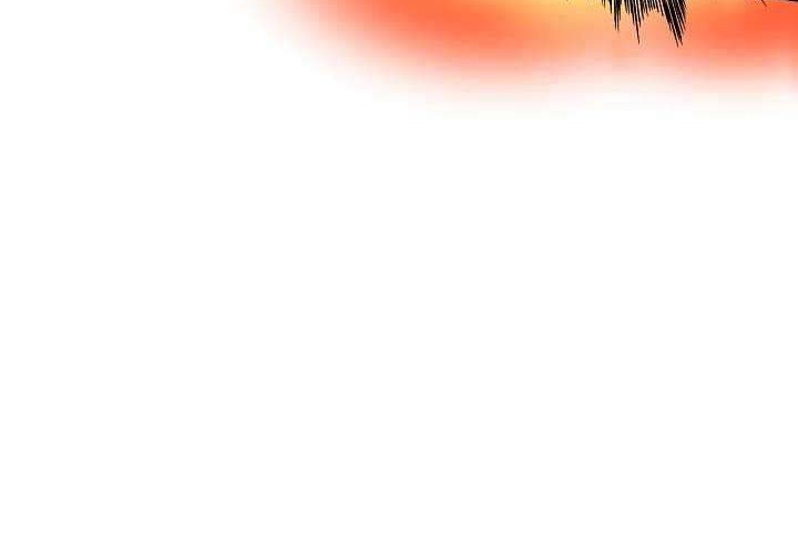 Murim Login - Chapter 30 - Page 3