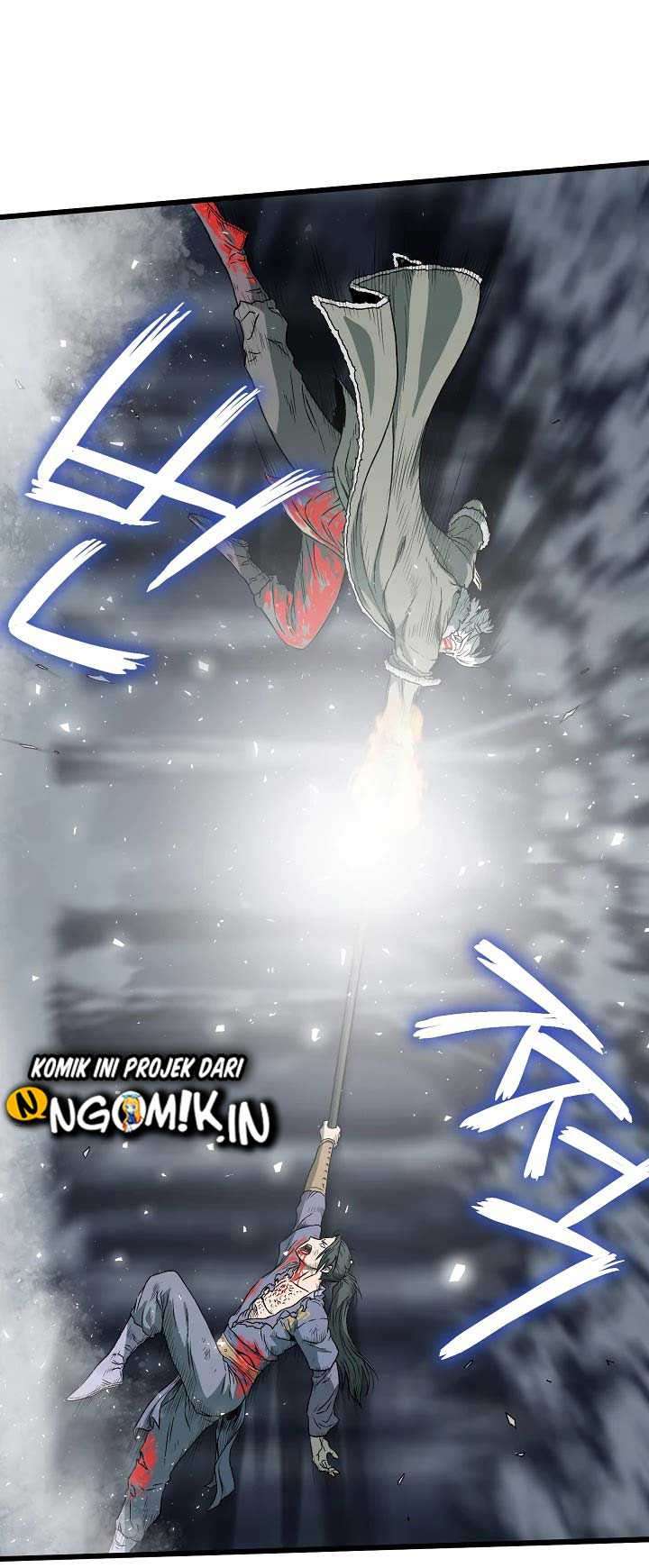 Murim Login - Chapter 30 - Page 4