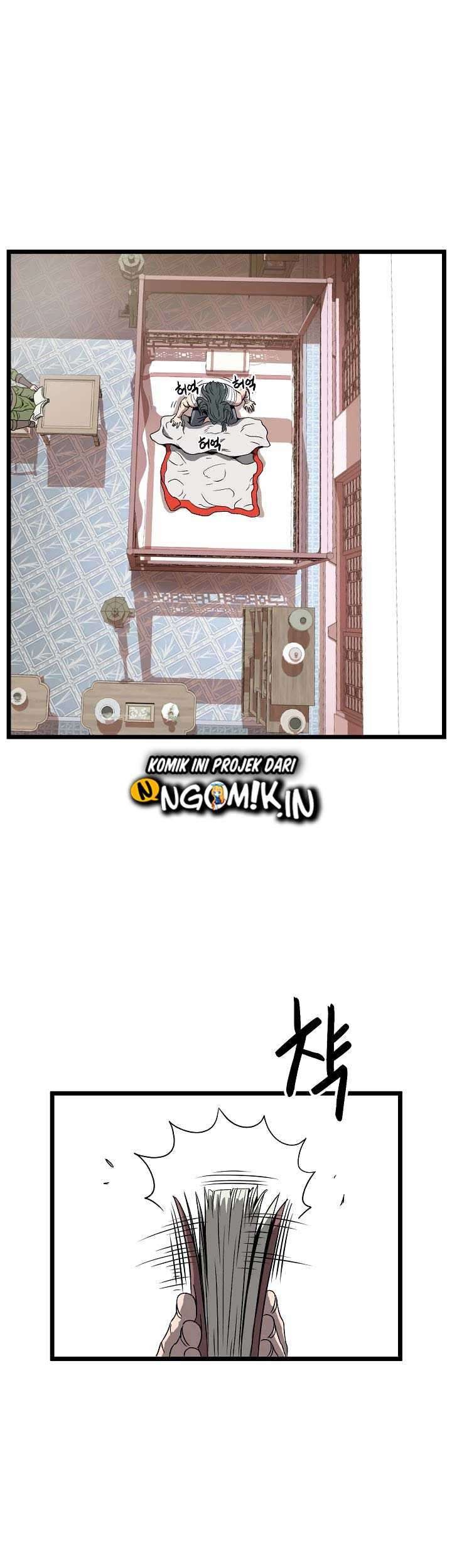 Murim Login - Chapter 30 - Page 52