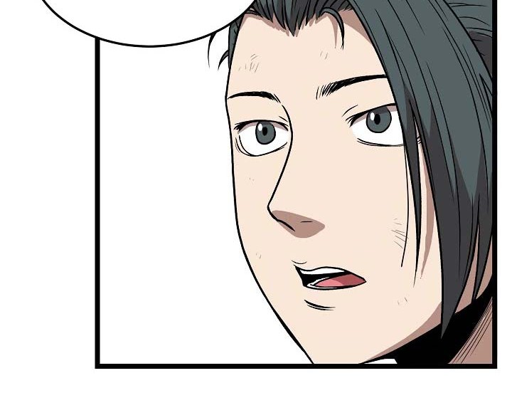 Murim Login - Chapter 31 - Page 23