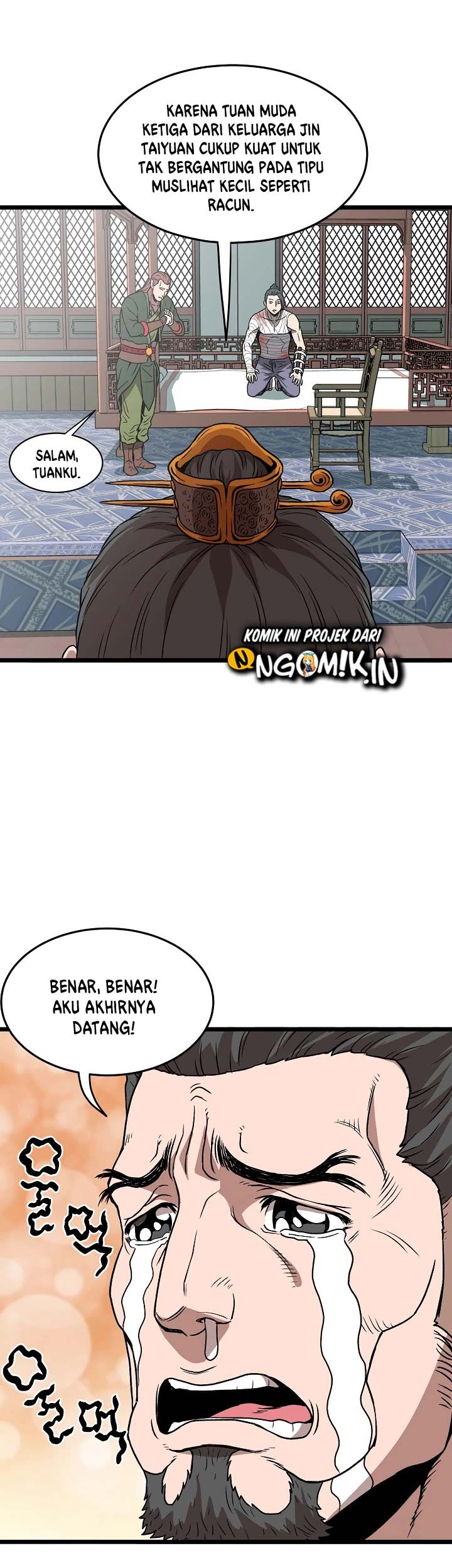 Murim Login - Chapter 31 - Page 46