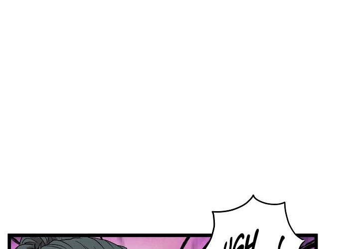 Murim Login - Chapter 31 - Page 47