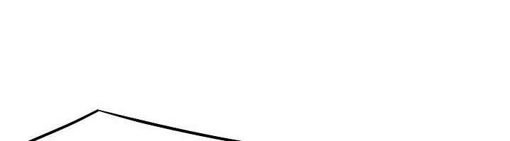 Murim Login - Chapter 31 - Page 53