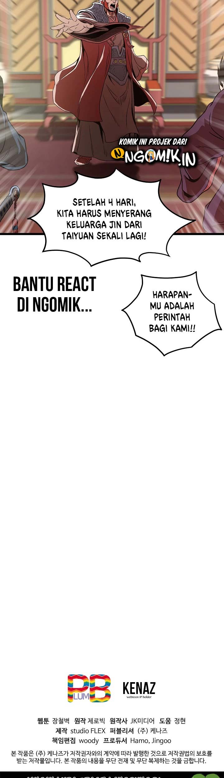 Murim Login - Chapter 31 - Page 60