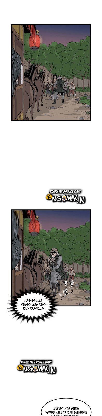 Murim Login - Chapter 4 - Page 12