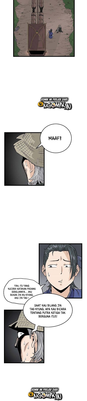 Murim Login - Chapter 4 - Page 16