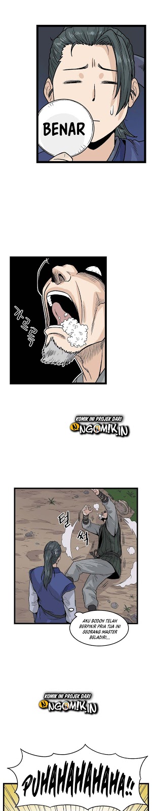 Murim Login - Chapter 4 - Page 17