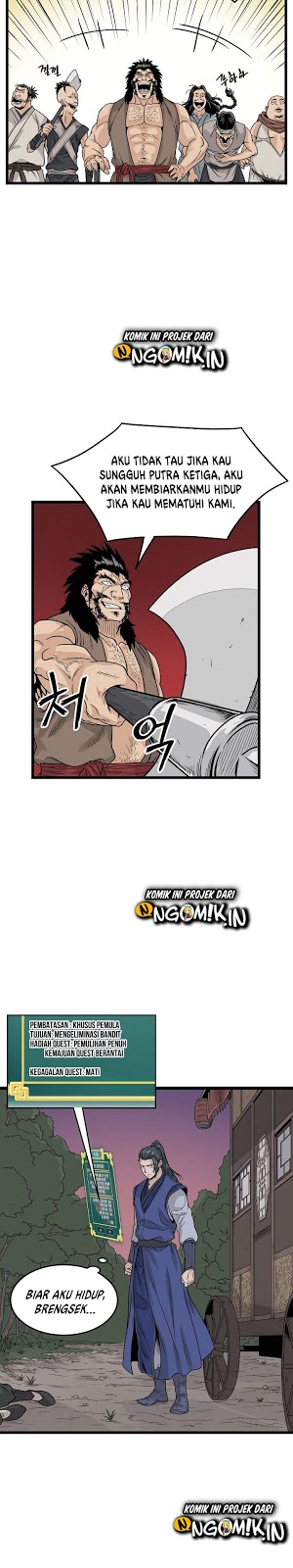 Murim Login - Chapter 4 - Page 18