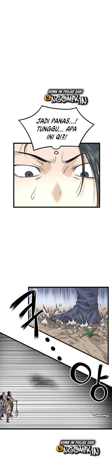 Murim Login - Chapter 4 - Page 26