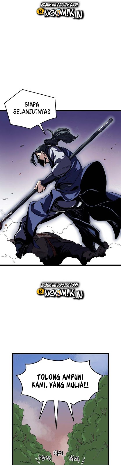 Murim Login - Chapter 4 - Page 31