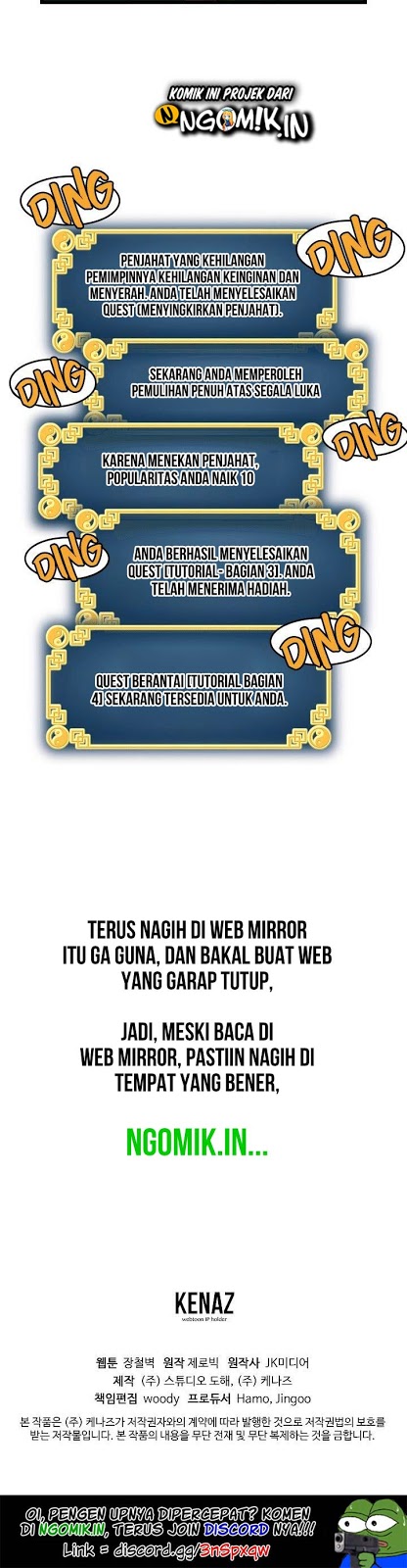 Murim Login - Chapter 4 - Page 32