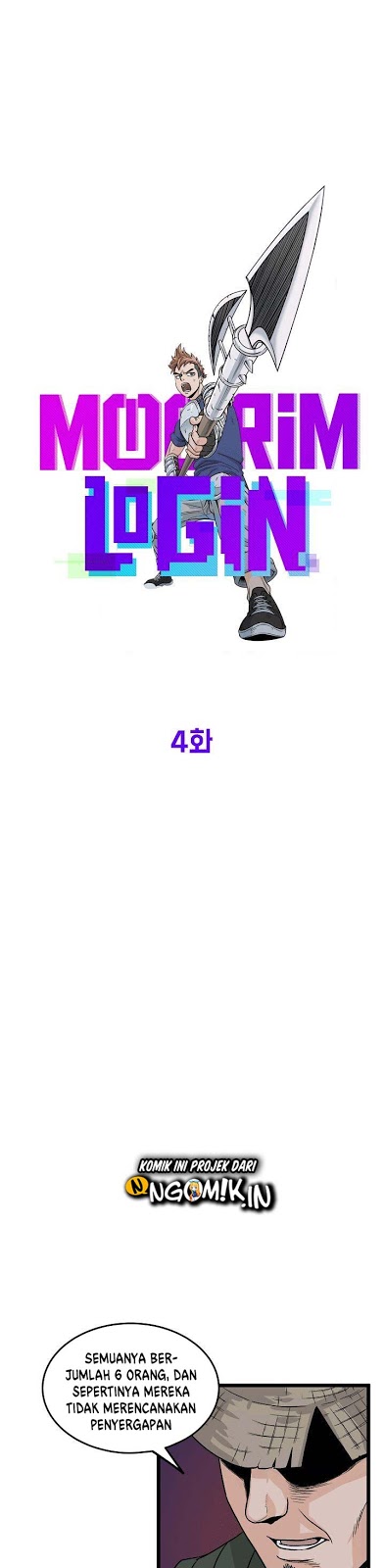 Murim Login - Chapter 4 - Page 5