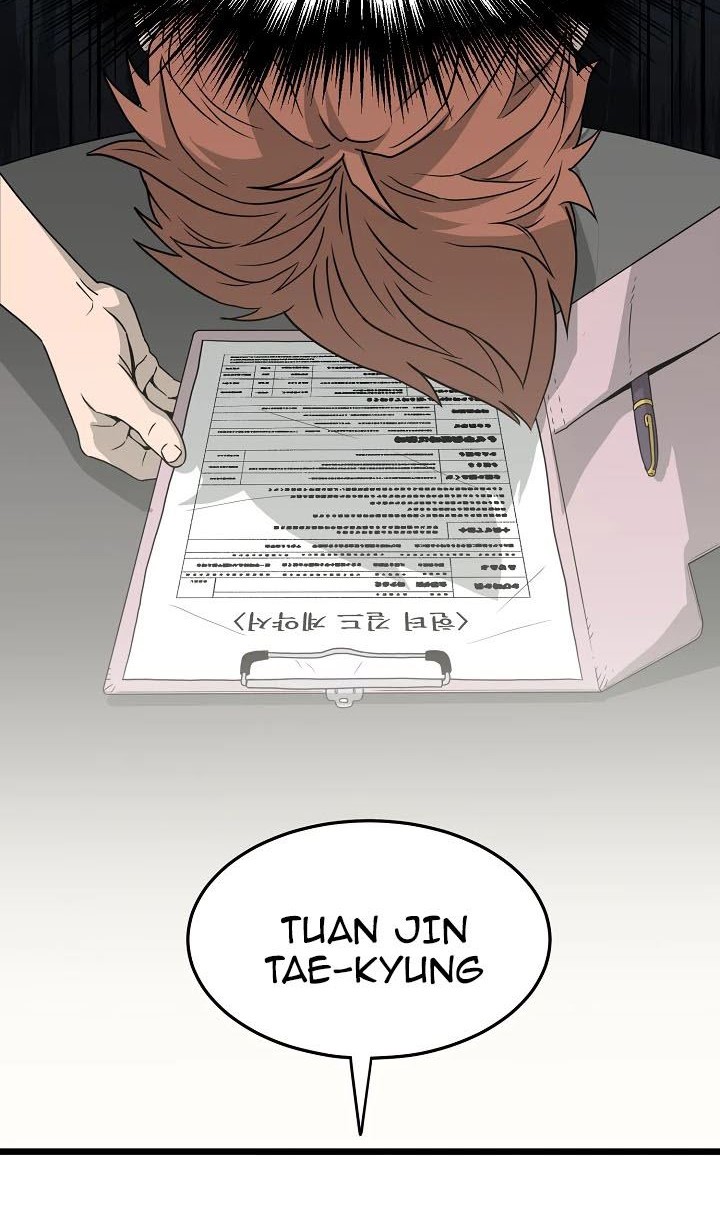 Murim Login - Chapter 49 - Page 19