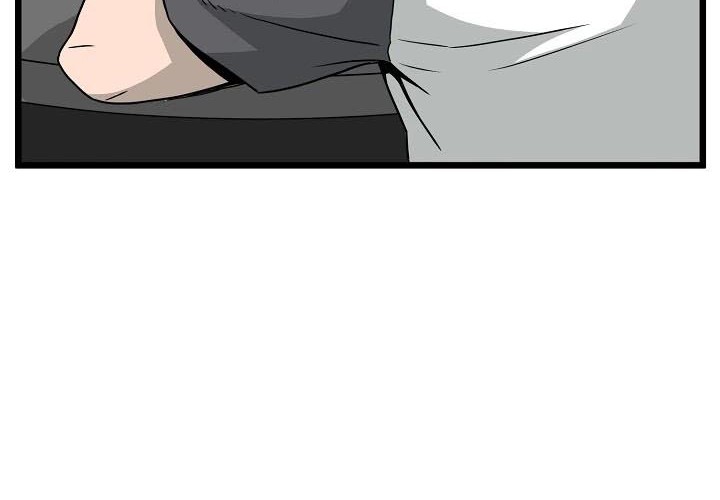 Murim Login - Chapter 49 - Page 25