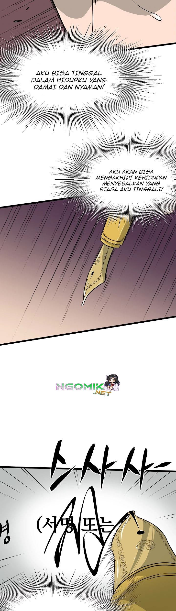 Murim Login - Chapter 49 - Page 28