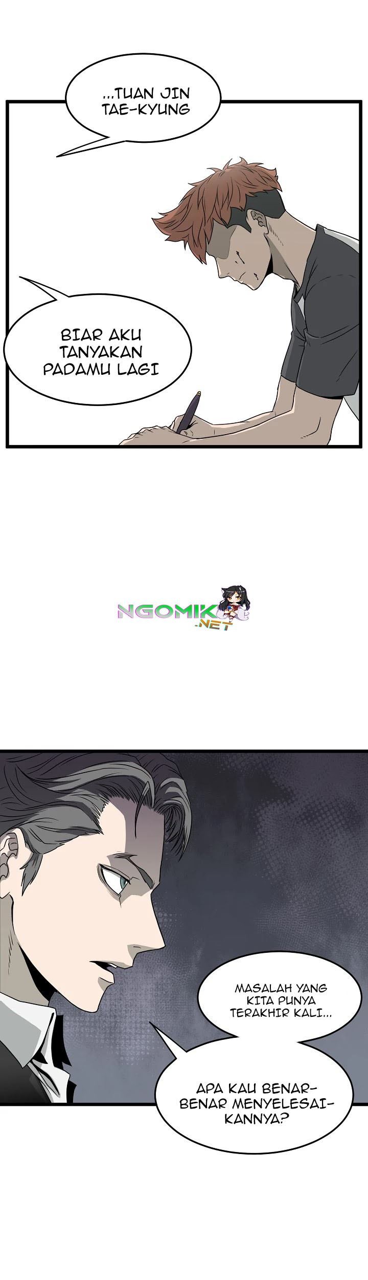 Murim Login - Chapter 49 - Page 32