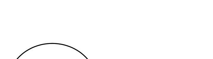 Murim Login - Chapter 49 - Page 33