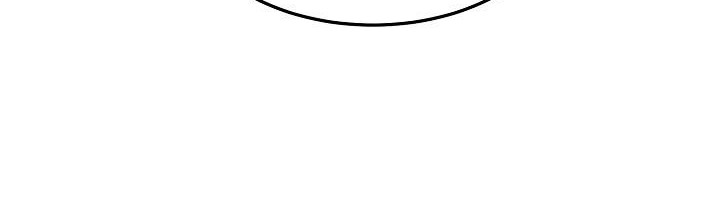 Murim Login - Chapter 49 - Page 39