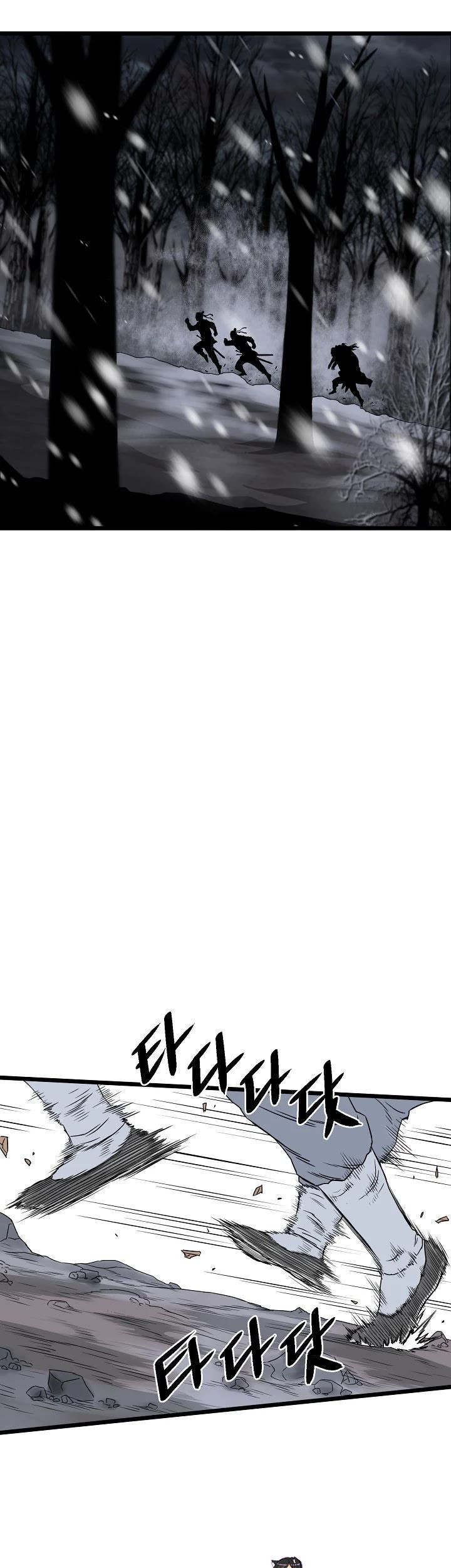 Murim Login - Chapter 49 - Page 49