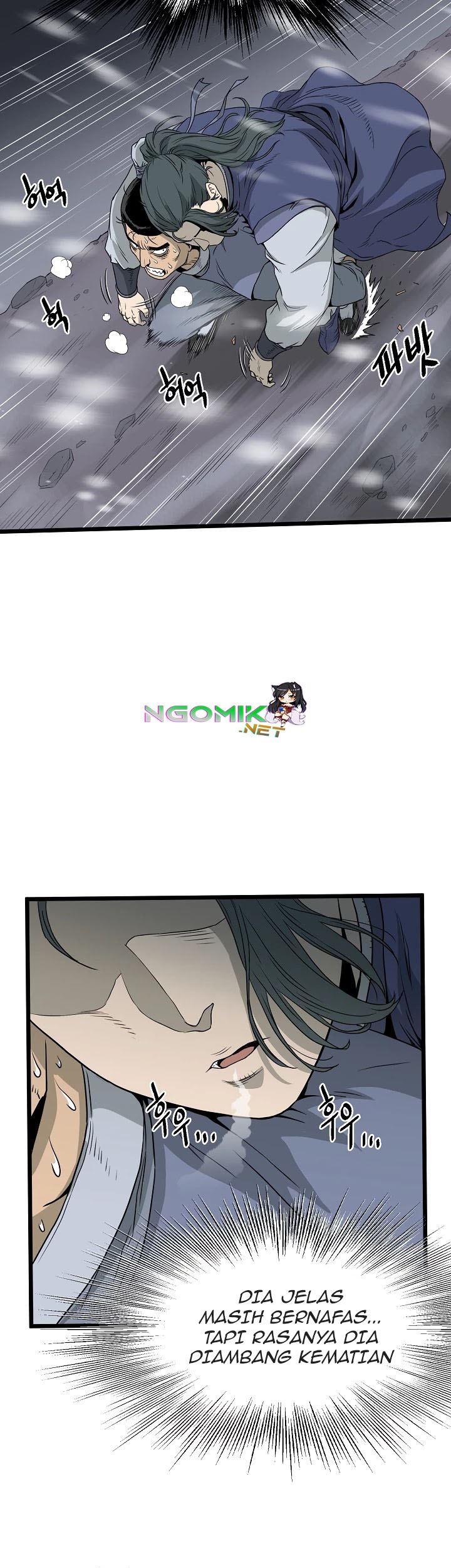 Murim Login - Chapter 49 - Page 55