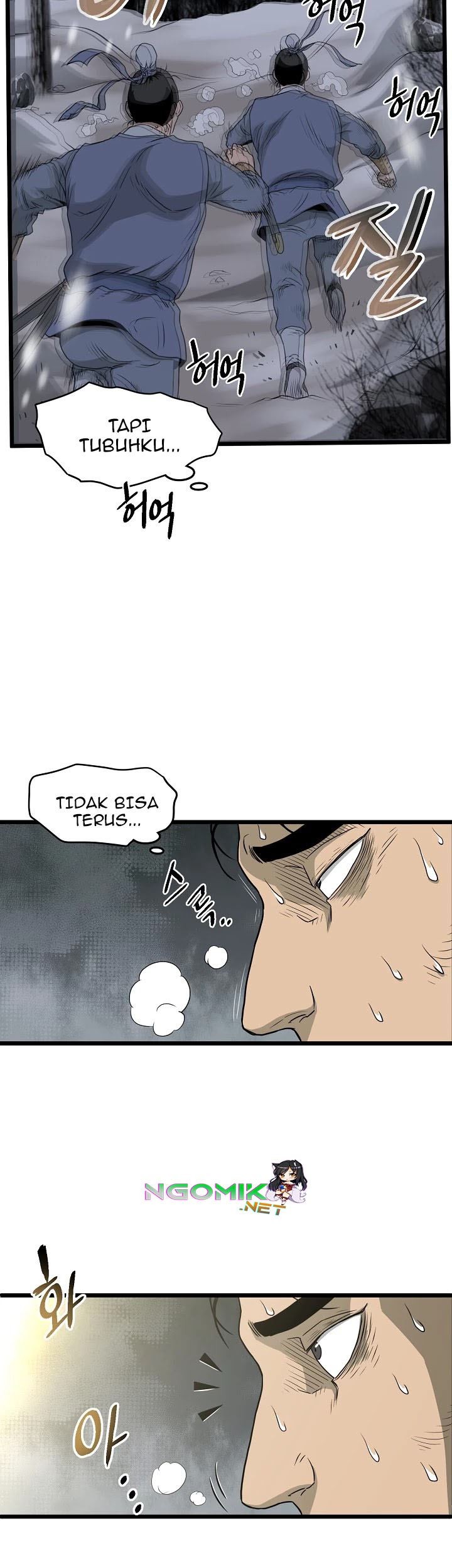 Murim Login - Chapter 49 - Page 59