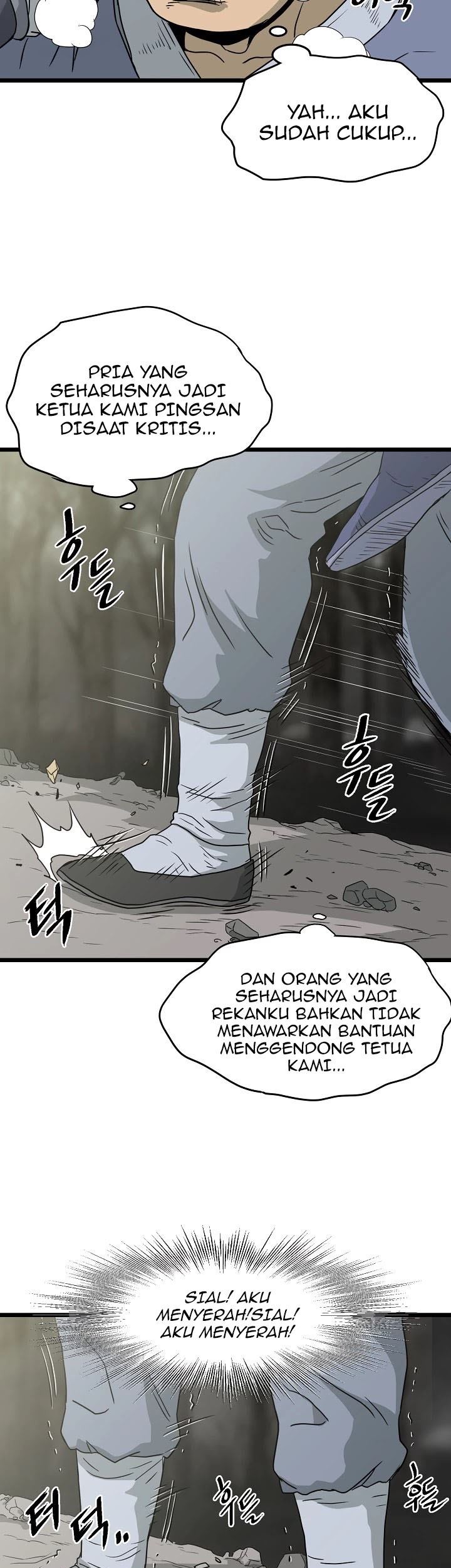 Murim Login - Chapter 49 - Page 63