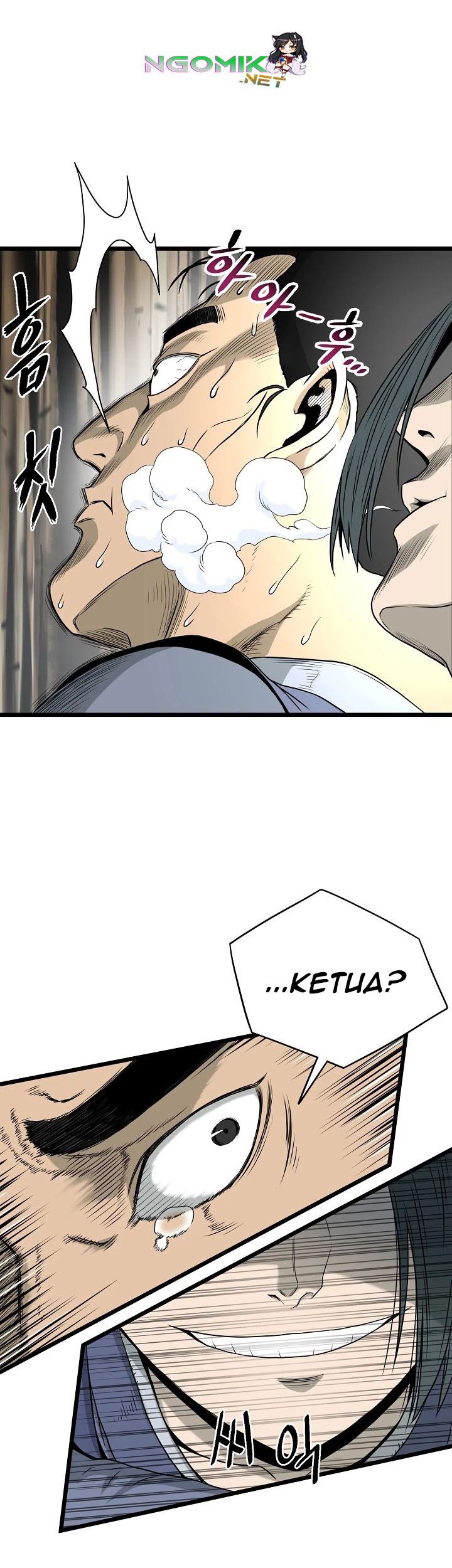 Murim Login - Chapter 49 - Page 65