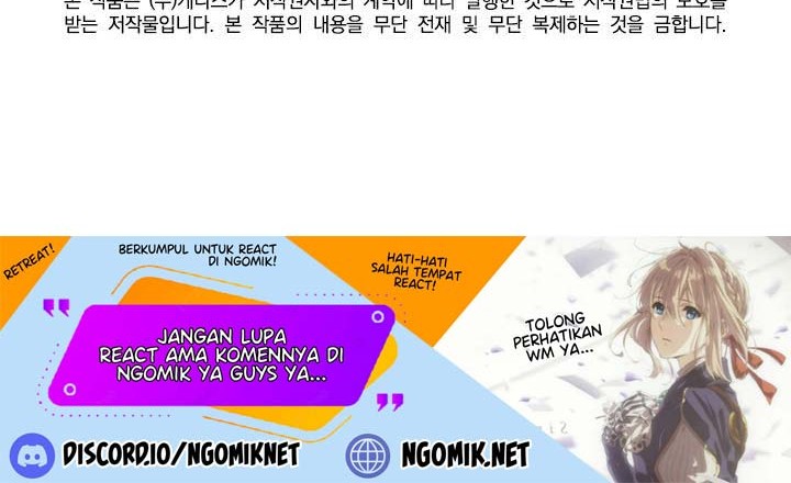 Murim Login - Chapter 49 - Page 68