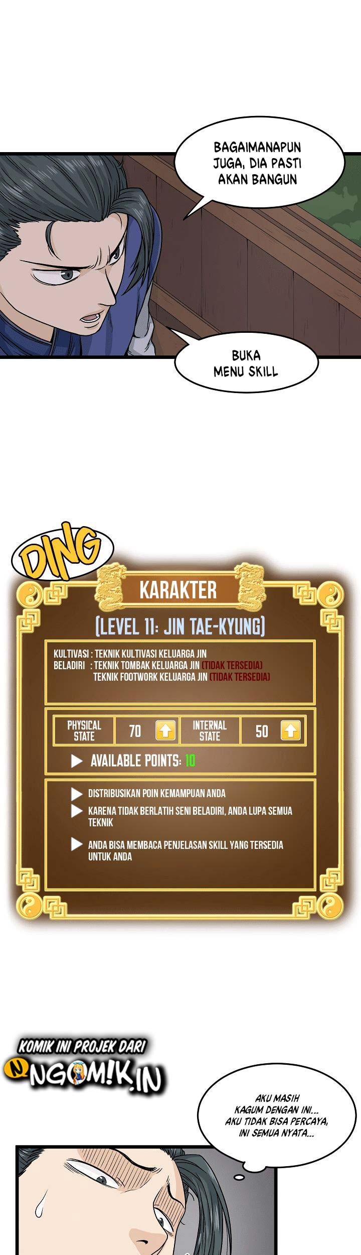 Murim Login - Chapter 5 - Page 24