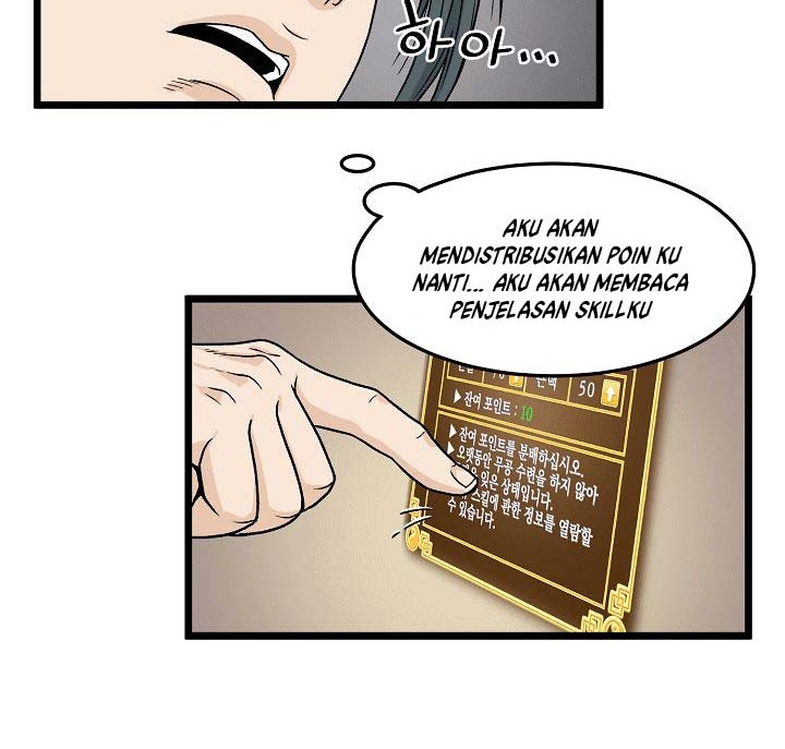 Murim Login - Chapter 5 - Page 25