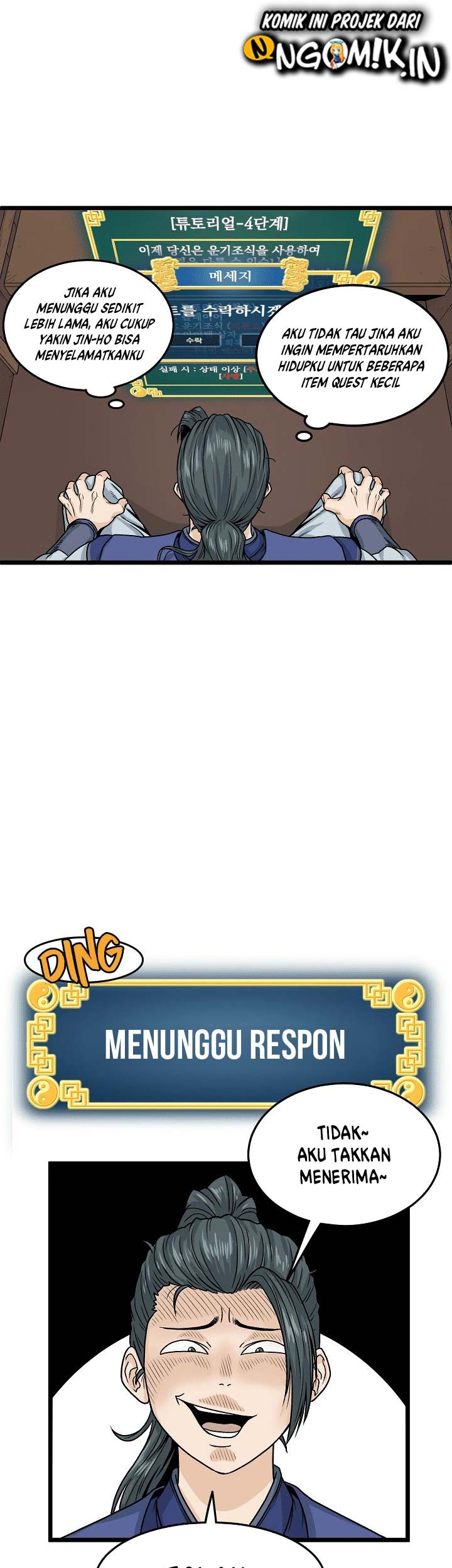 Murim Login - Chapter 5 - Page 30