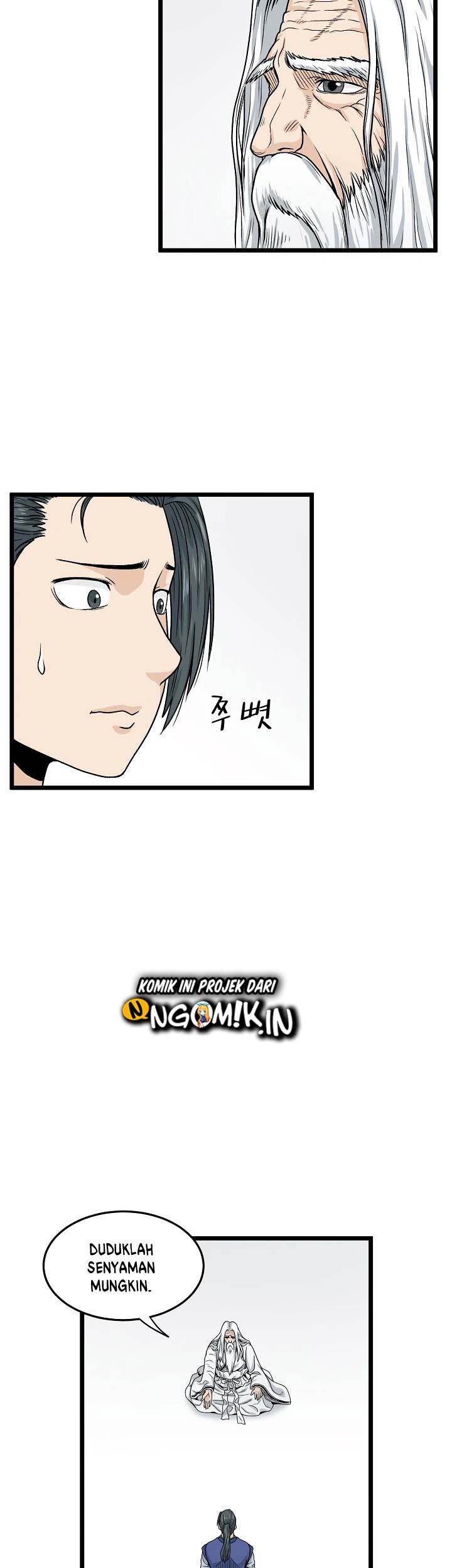 Murim Login - Chapter 5 - Page 46