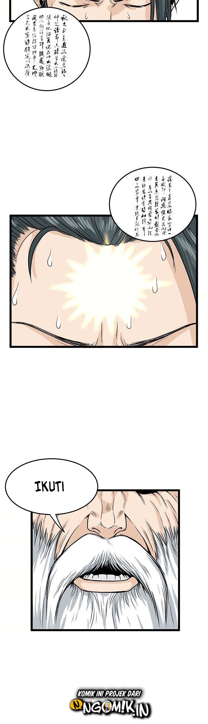 Murim Login - Chapter 5 - Page 56