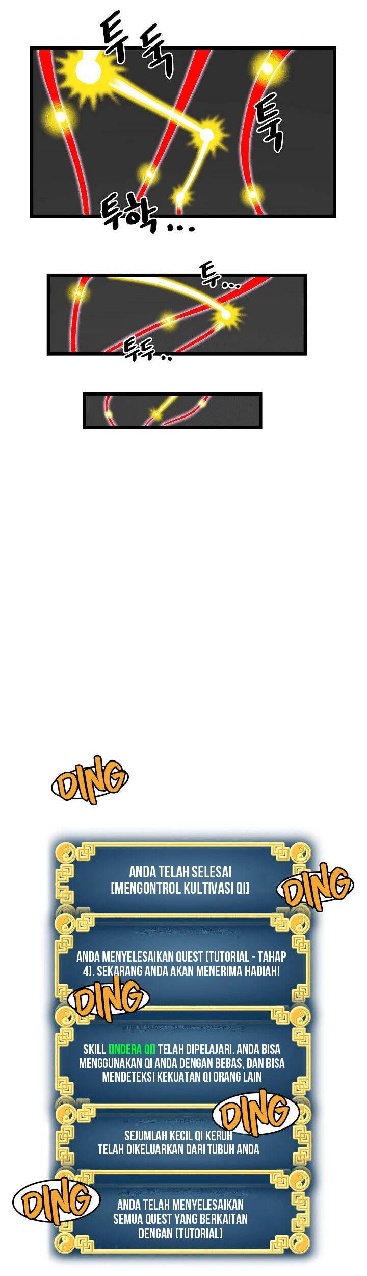 Murim Login - Chapter 5 - Page 60