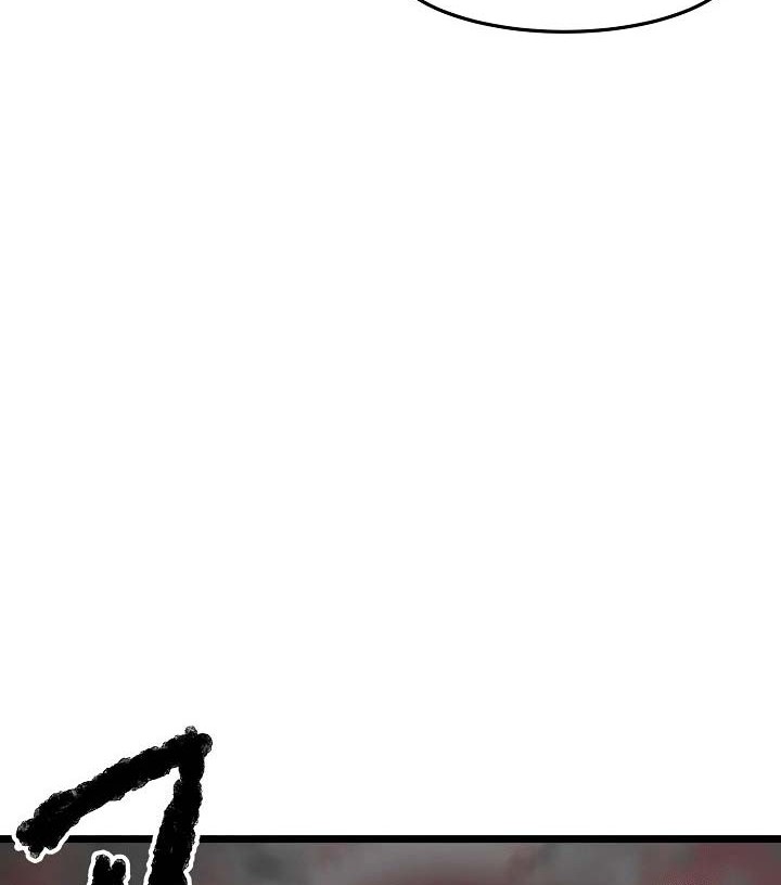 Murim Login - Chapter 5 - Page 65