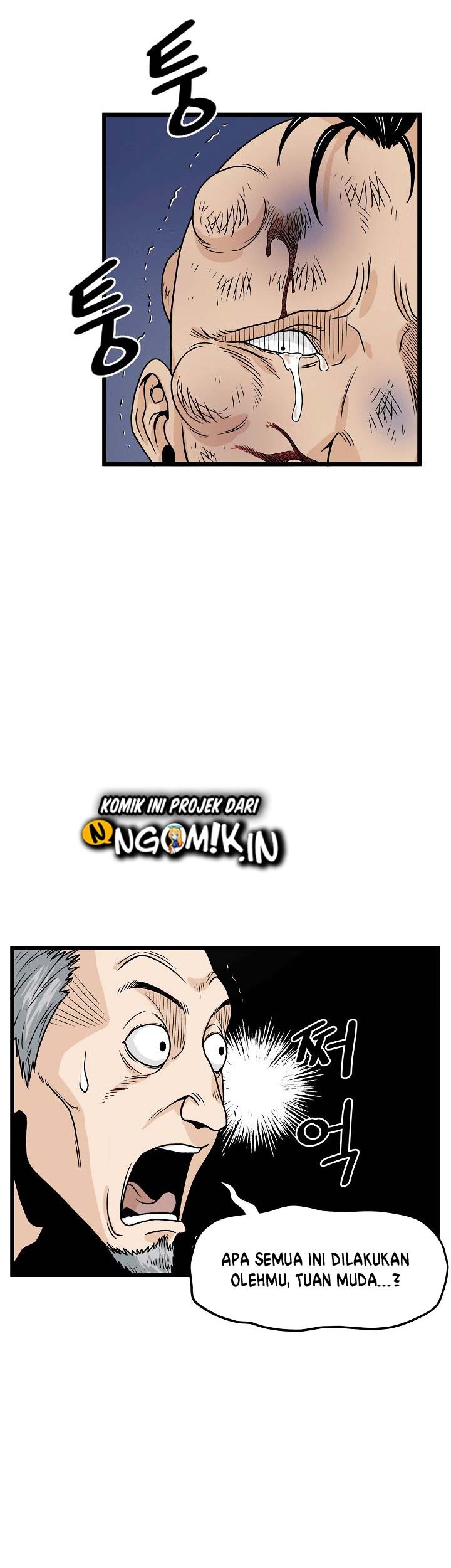 Murim Login - Chapter 5 - Page 4