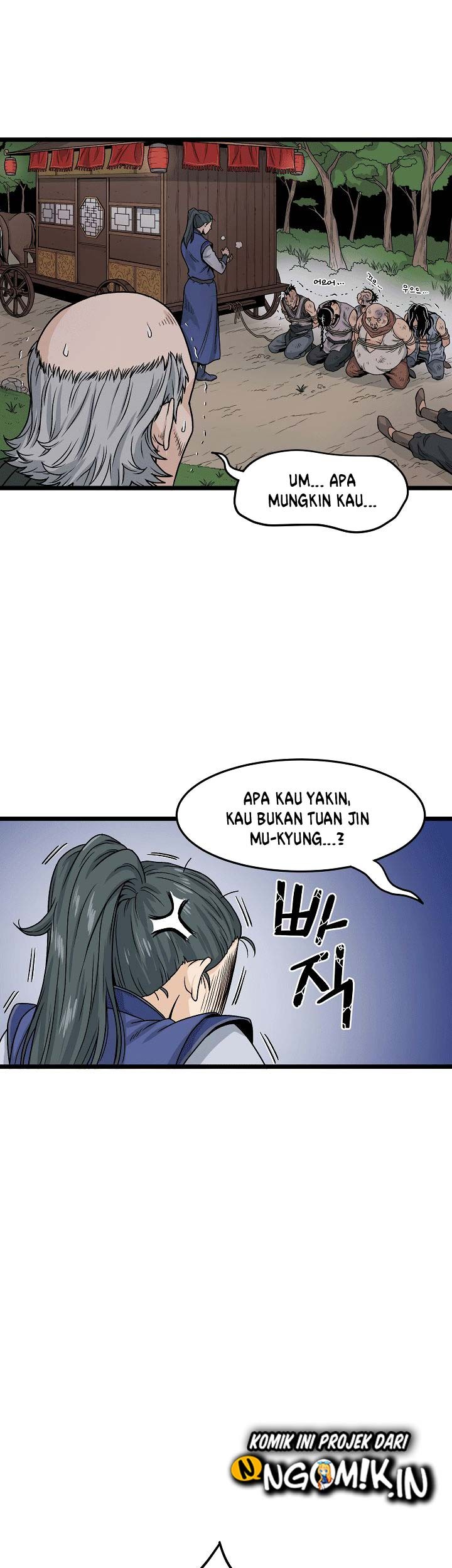 Murim Login - Chapter 5 - Page 6