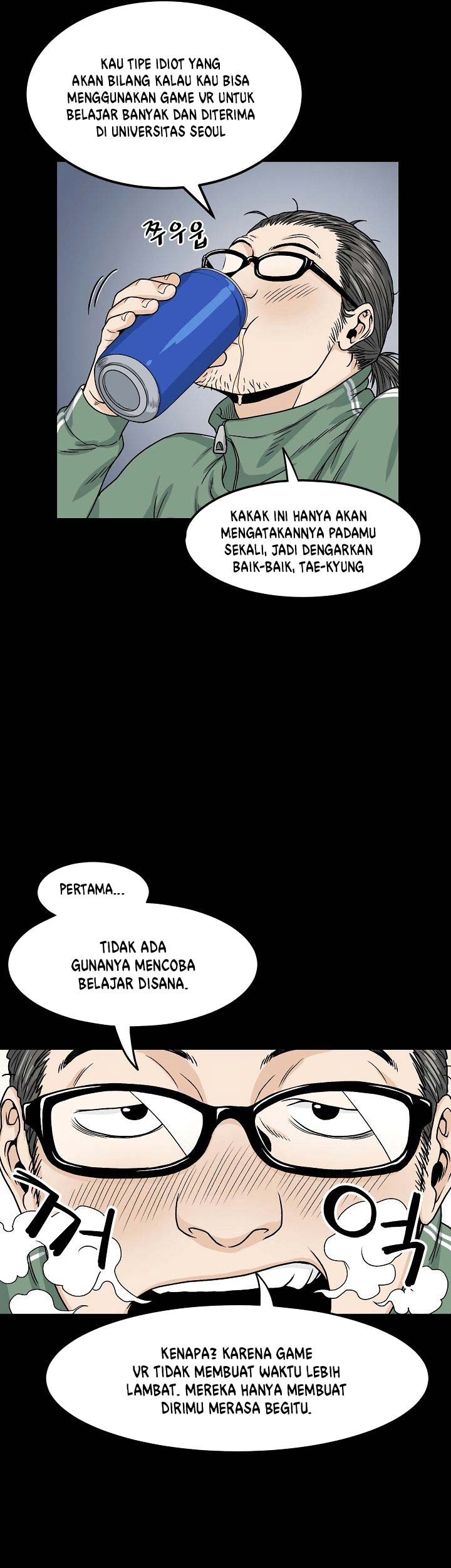 Murim Login - Chapter 5 - Page 12