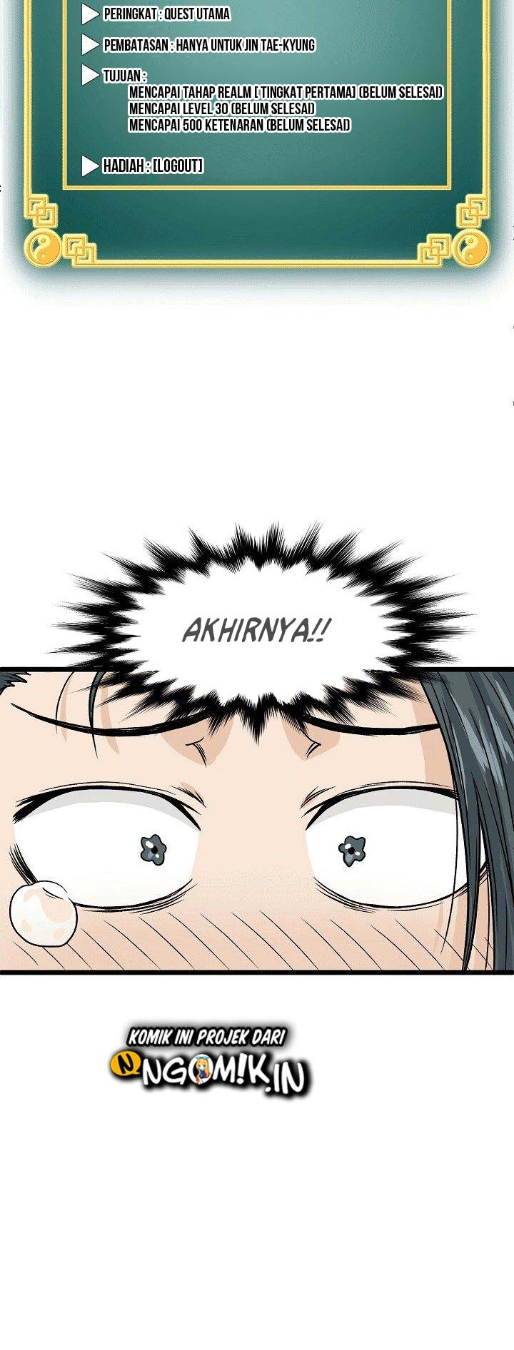 Murim Login - Chapter 6 - Page 21