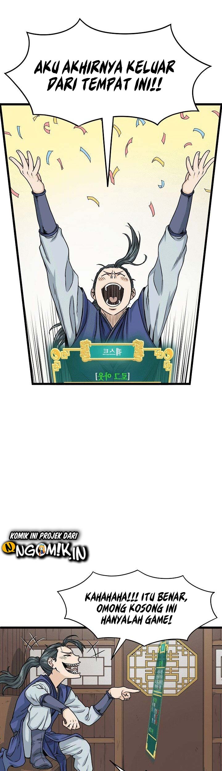 Murim Login - Chapter 6 - Page 22