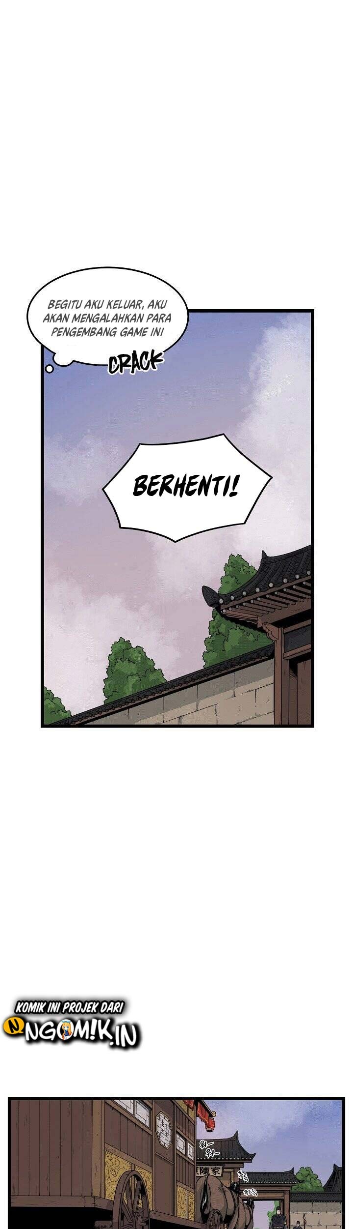 Murim Login - Chapter 6 - Page 24