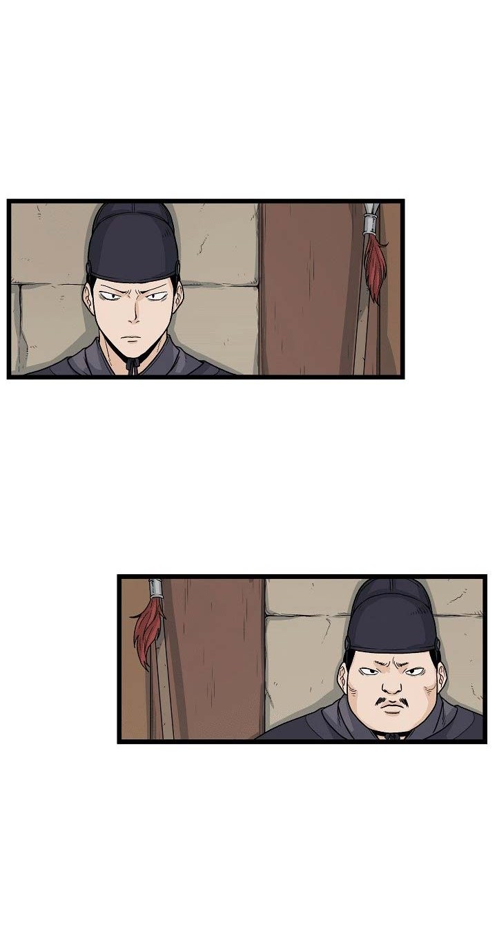 Murim Login - Chapter 6 - Page 35