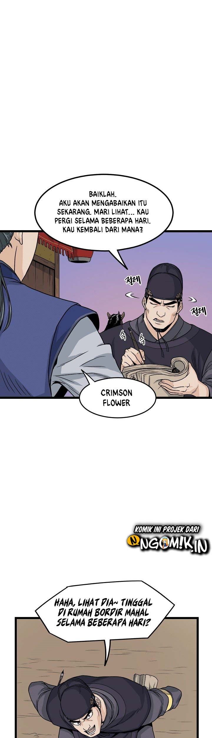 Murim Login - Chapter 6 - Page 40