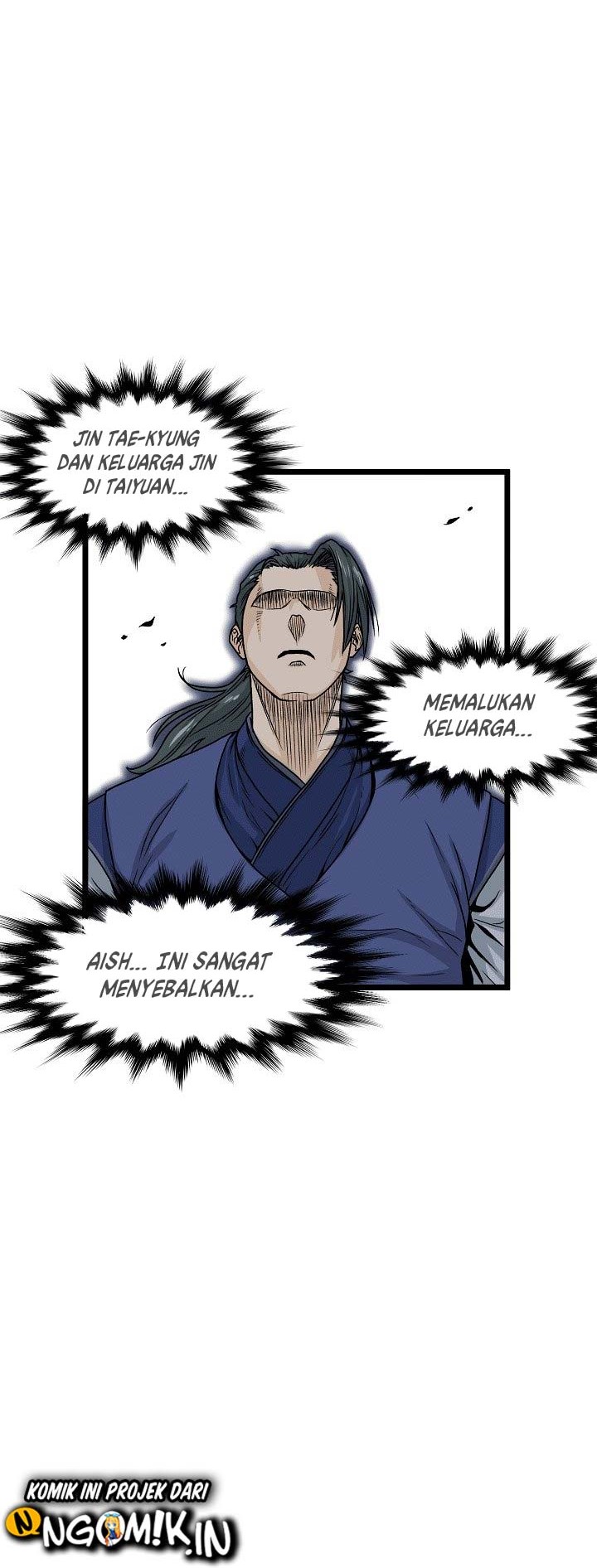 Murim Login - Chapter 6 - Page 43