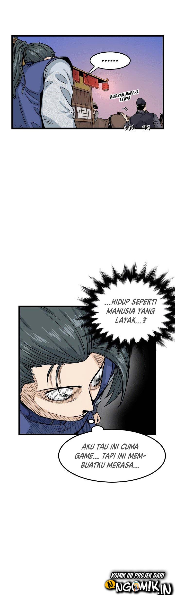 Murim Login - Chapter 6 - Page 45