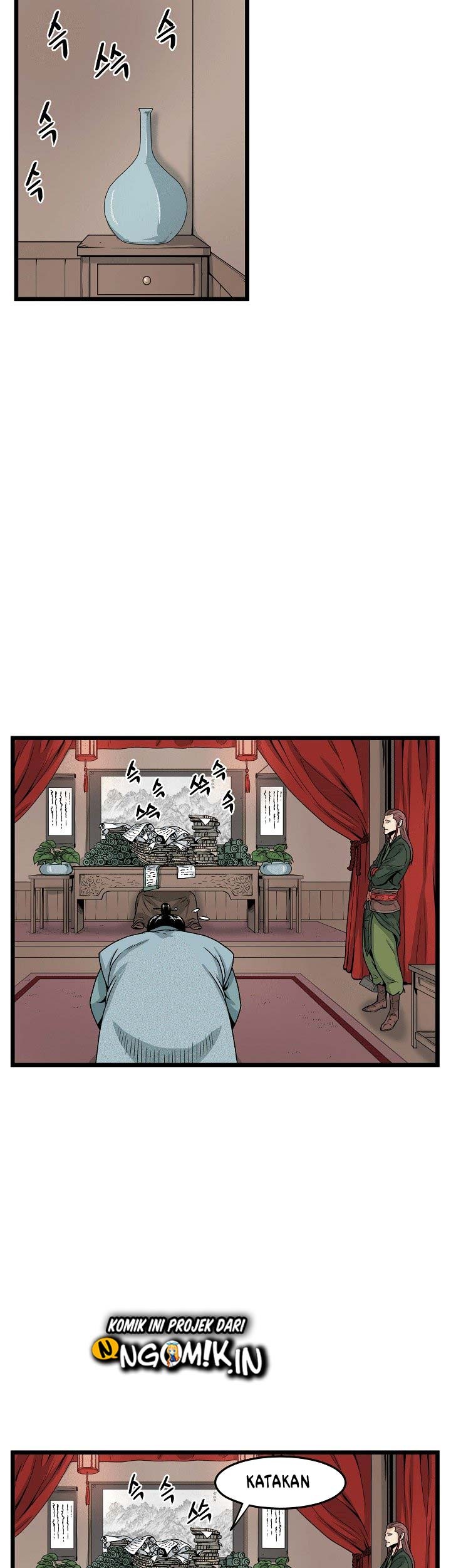 Murim Login - Chapter 6 - Page 48