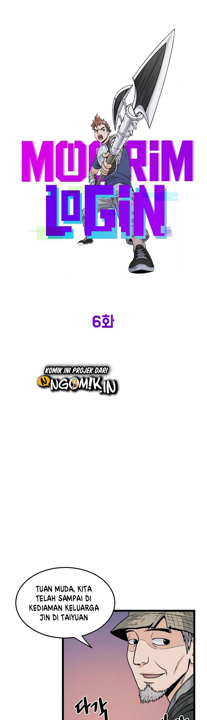 Murim Login - Chapter 6 - Page 8