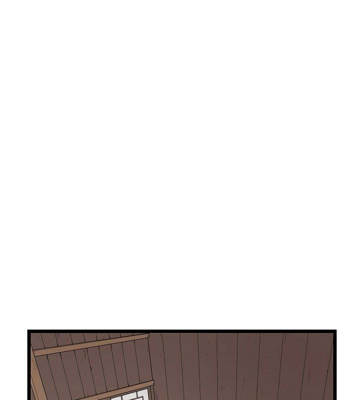 Murim Login - Chapter 6 - Page 15